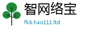 2025新门正版免费资本既2025新澳内部爆料最新消息